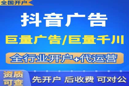 行业领先：百度竞价托管外包成功案例分析