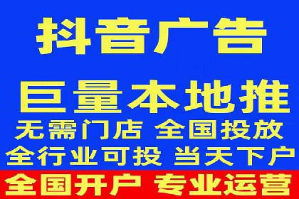 SEM竞价代运营公司实操案例分享