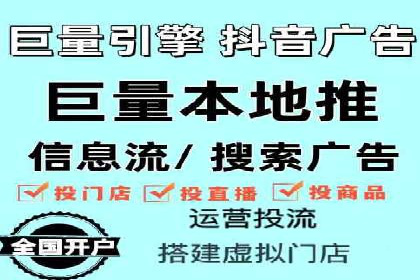 专业SEM托管：企业广告投放的明智之选